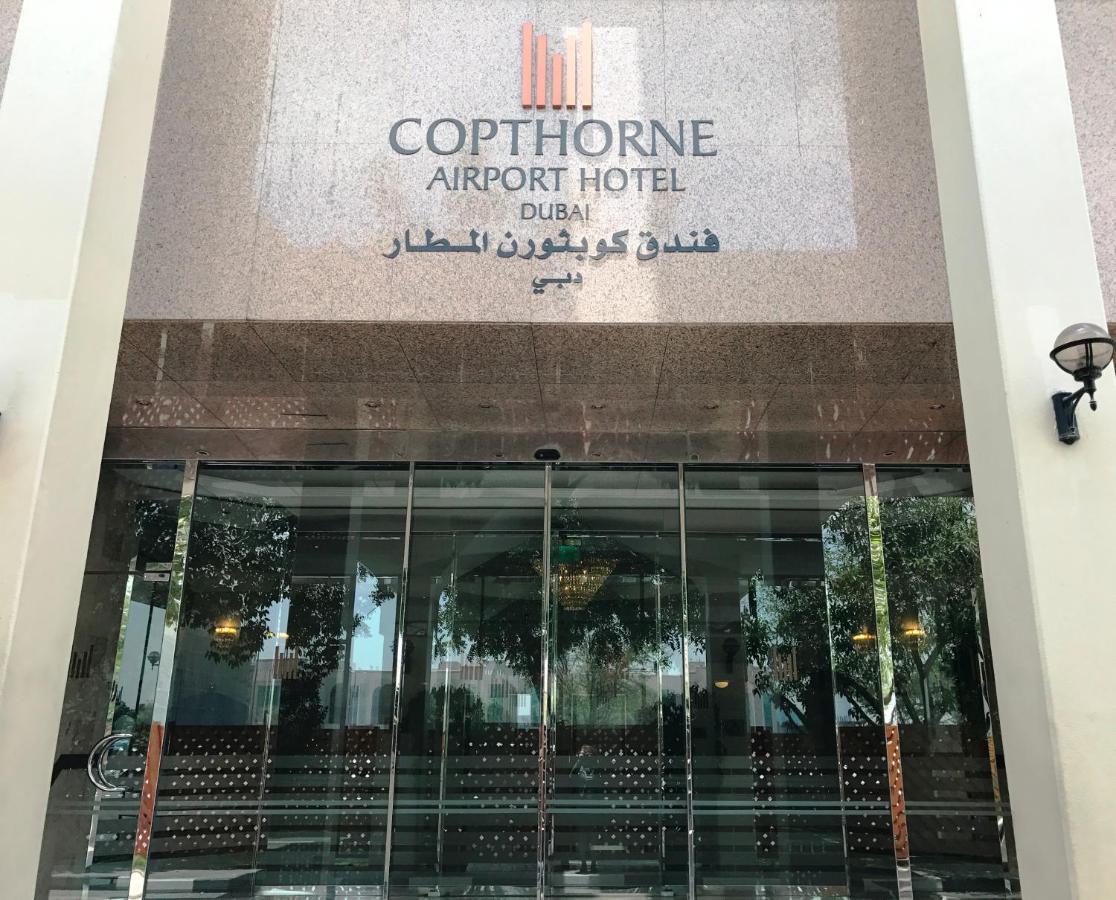 Copthorne Airport Hotel Дубай Екстер'єр фото